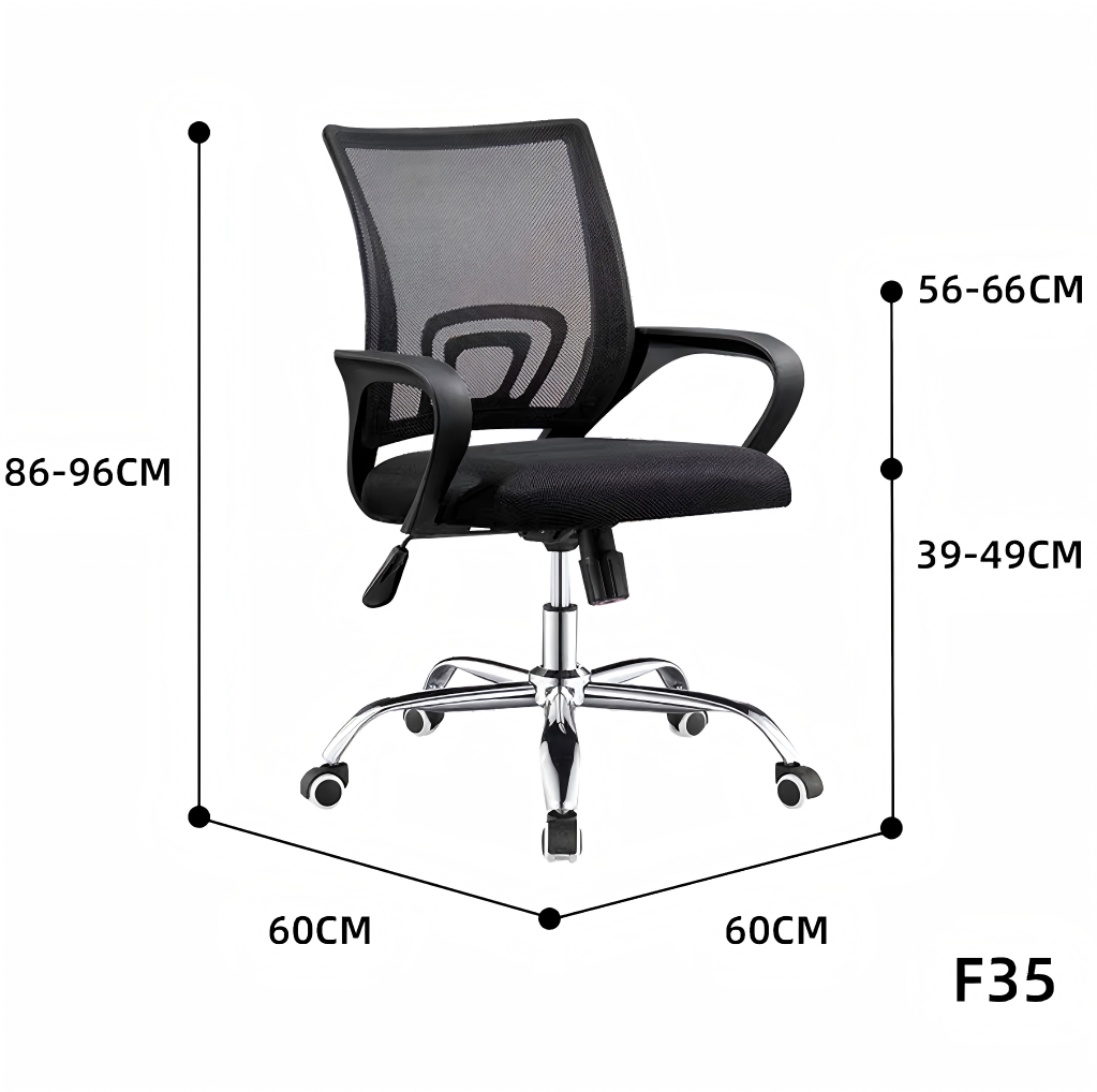 Office Supply Ergonomic Mesh Office Chair – Adjustable Height, Lumbar Support, Swivel Desk Chair