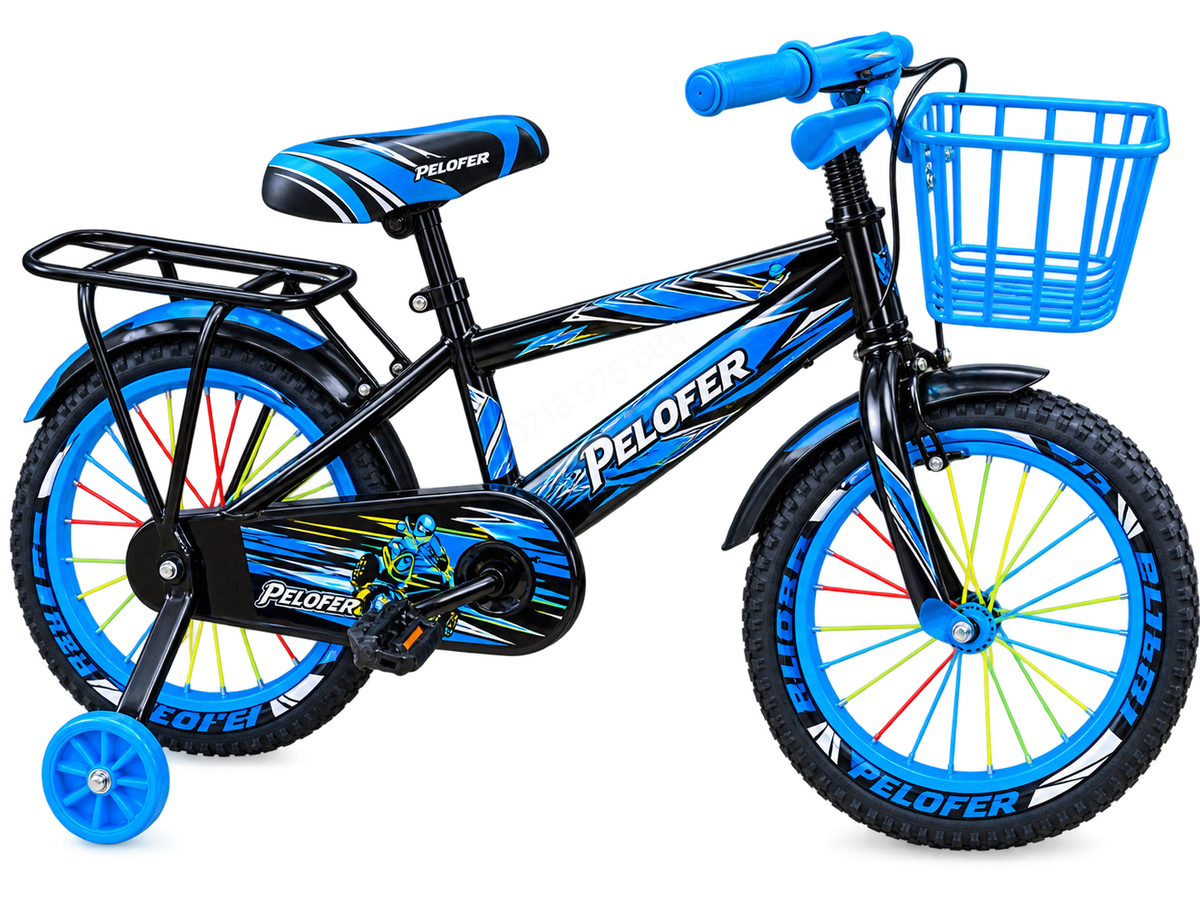 Size 16 Bicycle for Kids (5–8 Years) boys and girls