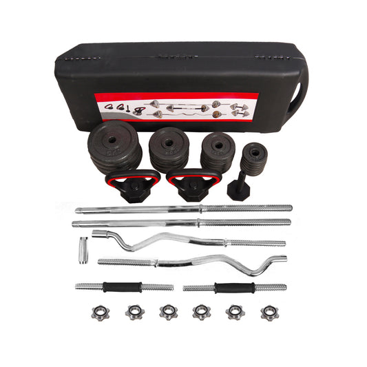 58KG Anti Rust Adjustable Dumbbell, Kettlebell and Barbell Set with Case