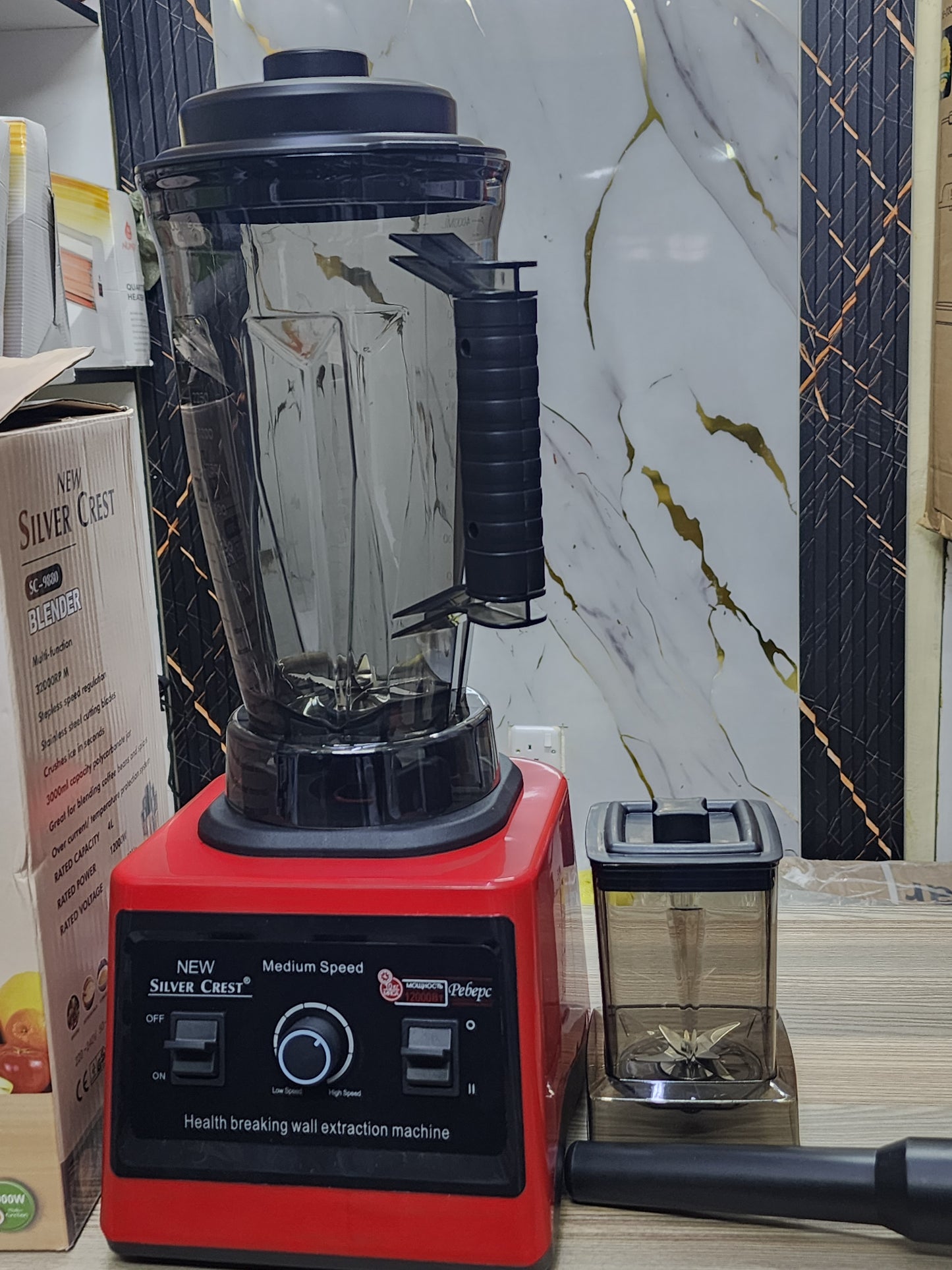 Silver Crest 4L Commercial Heavy Duty Blender & Food Processor –2 in 1
