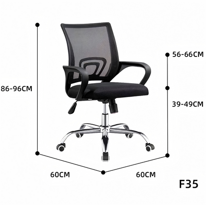 Office Supply Ergonomic Mesh Office Chair – Adjustable Height, Lumbar Support, Swivel Desk Chair