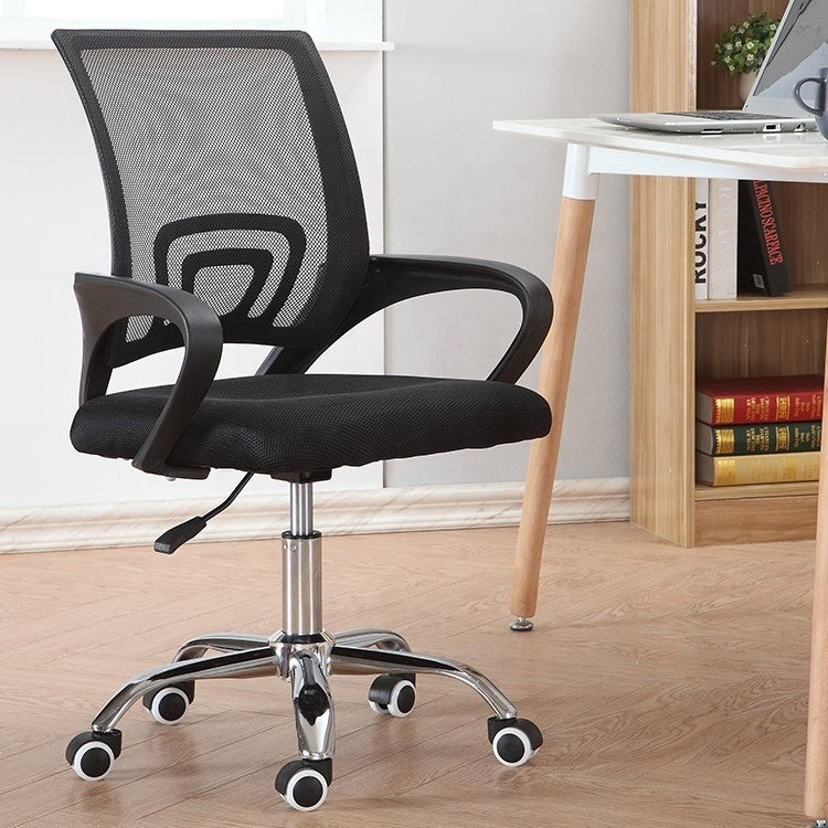 Office Supply Ergonomic Mesh Office Chair – Adjustable Height, Lumbar Support, Swivel Desk Chair